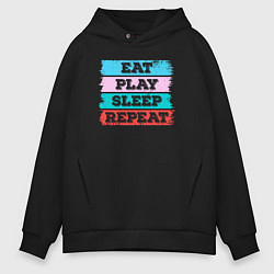 Мужское худи оверсайз Eat play sleep repeat