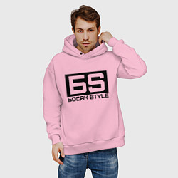 Толстовка оверсайз мужская Босяк style autority edition, цвет: светло-розовый — фото 2