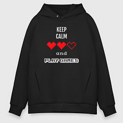 Мужское худи оверсайз Keep calm and play games