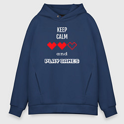 Мужское худи оверсайз Keep calm and play games