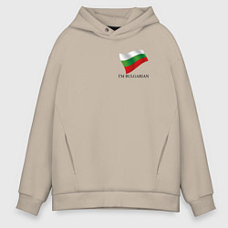 Мужское худи оверсайз Im Bulgarian - motto