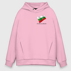 Мужское худи оверсайз Im Bulgarian - motto