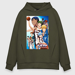 Мужское худи оверсайз Баскетбол Куроко