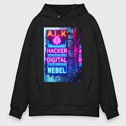 Мужское худи оверсайз Ai hacker digital rebel - neon glow