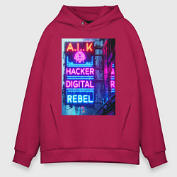 Мужское худи оверсайз Ai hacker digital rebel - neon glow