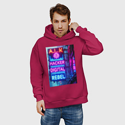 Толстовка оверсайз мужская Ai hacker digital rebel - neon glow, цвет: маджента — фото 2
