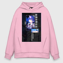 Мужское худи оверсайз Рем близняшка горничная