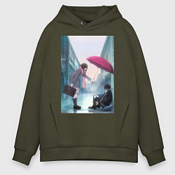 Мужское худи оверсайз Хиёри Ики Ято