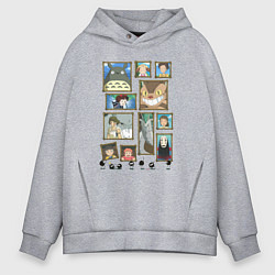 Мужское худи оверсайз Герои студии Ghibli