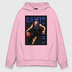 Мужское худи оверсайз Баскетбол Куроко Дайки Аоминэ