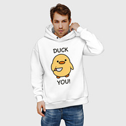 Толстовка оверсайз мужская Утка с ножом fuck you, цвет: белый — фото 2
