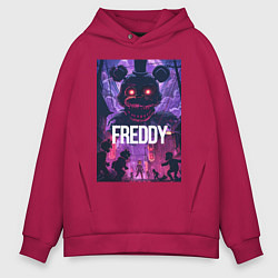 Мужское худи оверсайз Freddy - мишка Фредди