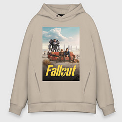 Толстовка оверсайз мужская Фоллаут на диване, цвет: миндальный