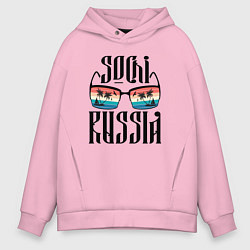 Толстовка оверсайз мужская Сочи курорт России, цвет: светло-розовый