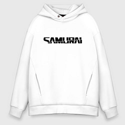 Мужское худи оверсайз Киберпанк - черная надпись Samurai