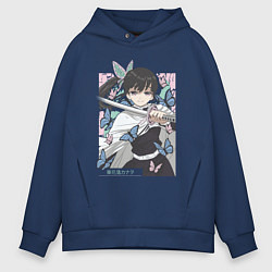 Мужское худи оверсайз Клинок рассекающий демонов Канао Цуюри квадрат