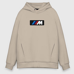 Мужское худи оверсайз BMW logo sport steel