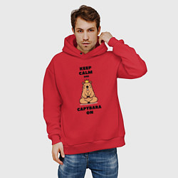 Толстовка оверсайз мужская Забавная капибара в короне медитирует keep calm, цвет: красный — фото 2