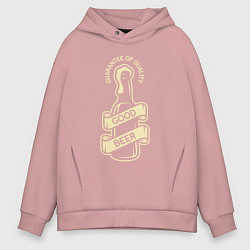 Мужское худи оверсайз Good beer quality