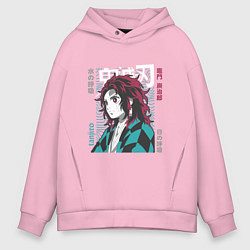 Мужское худи оверсайз Тандзиро с длинными волосами Клинок рассекающий де