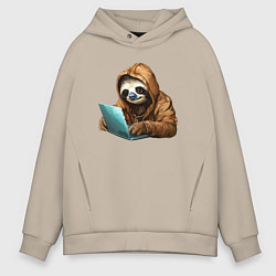 Мужское худи оверсайз Ленивец за ноутбуком