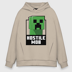 Мужское худи оверсайз Minecraft hostile mob