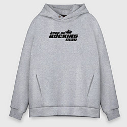 Мужское худи оверсайз Rocking