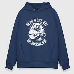Мужское худи оверсайз Медведь проснулся
