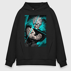 Мужское худи оверсайз Магическая битва Сатору Годзё пурпурный