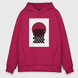 Мужское худи оверсайз Закатное солнце