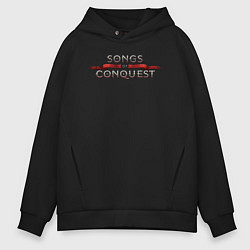 Толстовка оверсайз мужская Songs of conquest logo, цвет: черный