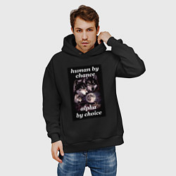 Толстовка оверсайз мужская Human by chance, alpha by choice, цвет: черный — фото 2