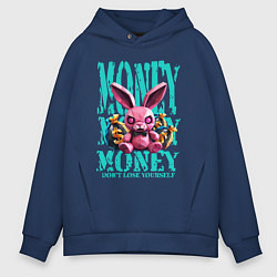 Толстовка оверсайз мужская Розовый полигональный кролик с деньгами и глаз, цвет: тёмно-синий
