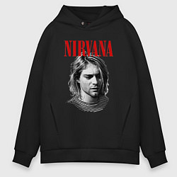 Мужское худи оверсайз Nirvana kurt donald cobain