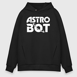 Мужское худи оверсайз Astro bot logo