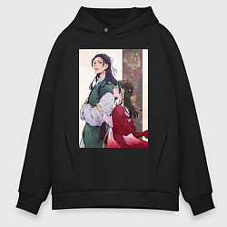 Мужское худи оверсайз Монолог фармацевта Маомао Жэньши служащий при импе