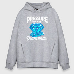 Мужское худи оверсайз Pressure makes diamonds