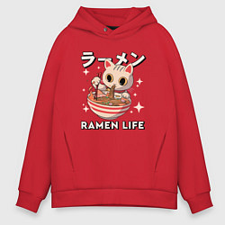 Мужское худи оверсайз Ramne life