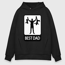 Мужское худи оверсайз Best dad