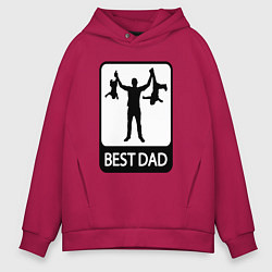 Мужское худи оверсайз Best dad