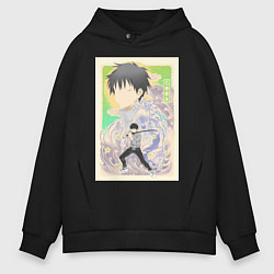 Мужское худи оверсайз Магическая битва Юта Оккоцу арт