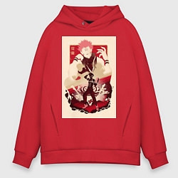 Мужское худи оверсайз Магическая битва Сукуна Рёмэн король арт
