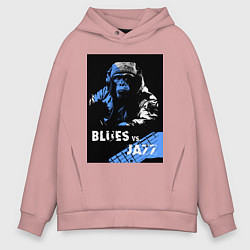 Мужское худи оверсайз Блюз против джаза