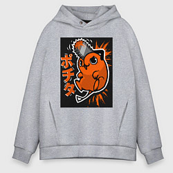 Мужское худи оверсайз Человек-бензопила Почита