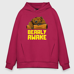 Мужское худи оверсайз Bearly awake