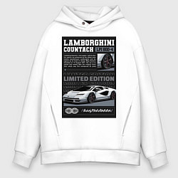 Мужское худи оверсайз Lamborghini countach