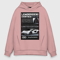 Мужское худи оверсайз Lamborghini countach