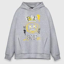 Мужское худи оверсайз Фальшивая улыбка