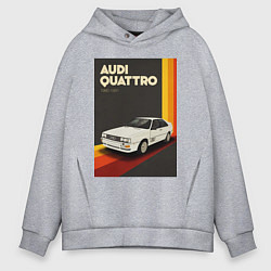 Мужское худи оверсайз Audi Quattro автомобиль