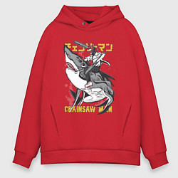 Мужское худи оверсайз Человек-бензопила Денджи акула